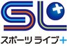 Kênh Sports Live Plus